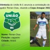 Prof. Fernandinho e Renan reforçam União Brejo Cruzeiro